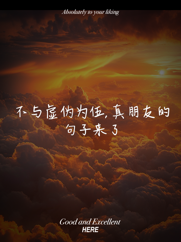 360软件宝库 第5页