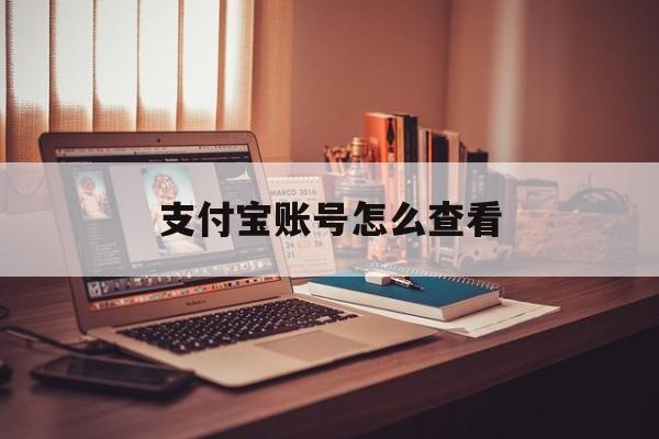 admin 第2页